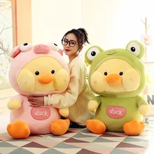 New transformed duck hyaluronic acid duck doll net red and yellow duck plush doll doll sleeping pillow gift
New transformed duck hyaluronic acid duck doll net red and yellow duck plush doll doll sleeping pillow gift