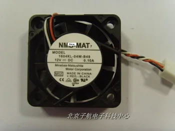 for NMB-MAT 1604KL-04W-B49, M54 DC 12V 0.10A 3-wire 40X40X10mm Server Cooling Fan
for NMB-MAT 1604KL-04W-B49, M54 DC 12V 0.10A 3-wire 40X40X10mm Server Cooling Fan