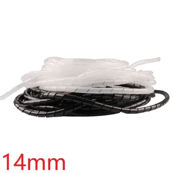 Dia 14mm Spiral Wire Wrap Organzier Cable Sleeve Winding Pipe Line Bundle Mangement Hose Tube Protection Cord Band Sheath
Dia 14mm Spiral Wire Wrap Organzier Cable Sleeve Winding Pipe Line Bundle Mangement Hose Tube Protection Cord Band Sheath