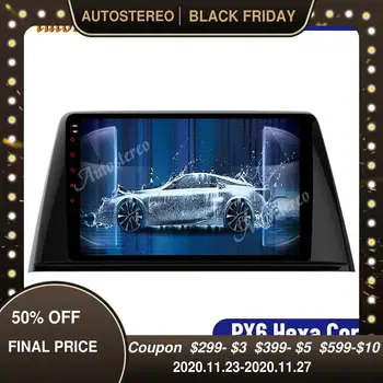 Wirless Carplay For Peugeot 308 2016-2018 Android 10.0 Car Player GPS Navigation Auto Radio Stereo Head Unit Multimedia Player
Wirless Carplay For Peugeot 308 2016-2018 Android 10.0 Car Player GPS Navigation Auto Radio Stereo Head Unit Multimedia Player
