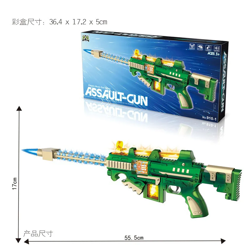 CHILDREN'S Toy Electric Flash Music Sound Gun Model Model Acousto-optic Gun Simulation Gunfire Toy Grab
CHILDREN'S Toy Electric Flash Music Sound Gun Model Model Acousto-optic Gun Simulation Gunfire Toy Grab