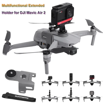 Multifunctional Extended Holder for DJI Mavic Air 2 Extended Bracket with 1/4 Screw Upper Mount Adapter for 360 Panorama Camera 
Multifunctional Extended Holder for DJI Mavic Air 2 Extended Bracket with 1/4 Screw Upper Mount Adapter for 360 Panorama Camera