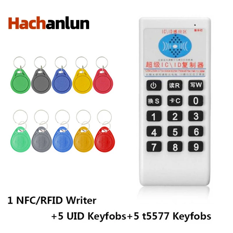 RFID Handheld Reader 125Khz-13.56MHZ Copier Duplicator Cloner NFC ID/IC Card & Writer Cards | Безопасность и защита