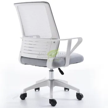 38%high quality Office Chair Gaming Recliner Chairs Office Furniture Computer dotomy Swivel Chair Lift Mesh Chair Executive
38%high quality Office Chair Gaming Recliner Chairs Office Furniture Computer dotomy Swivel Chair Lift Mesh Chair Executive