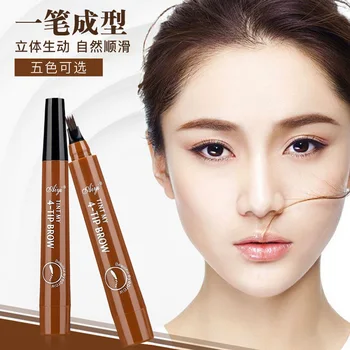 Online Celebrity Four Claws Liquid Eyebrow Pencil Very Fine Miniature Engraving Pattern Not Makeup Removing si fen cha Quad-Eyeb
Online Celebrity Four Claws Liquid Eyebrow Pencil Very Fine Miniature Engraving Pattern Not Makeup Removing si fen cha Quad-Eyeb