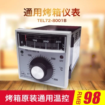 Electric oven temperature control instrument oven temperature controller oven temperature control instrument TEL728001B
Electric oven temperature control instrument oven temperature controller oven temperature control instrument TEL728001B