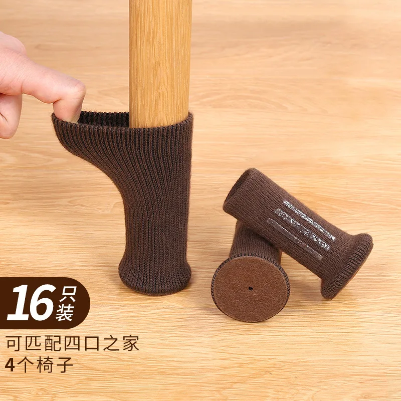 Dining Chair Mat Corner Protector Pad Protection Pad Mute deng zi tui Protective Case Table Leg Pad Fabric Tables and Chairs Bag
Dining Chair Mat Corner Protector Pad Protection Pad Mute deng zi tui Protective Case Table Leg Pad Fabric Tables and Chairs Bag