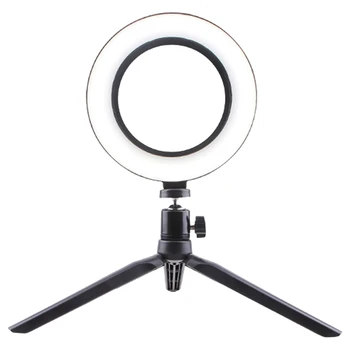 10-Inch Ring Light Tripod, Desktop LED Ring Light, Three-Color Adjustable Light for Live Broadcast, Makeup,Photography
10-Inch Ring Light Tripod, Desktop LED Ring Light, Three-Color Adjustable Light for Live Broadcast, Makeup,Photography