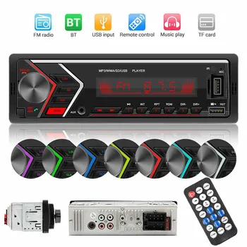 SWM-505 Car Radio BT U Disk TF Card MP3 Player Auto Stereo Head Unit Support Audio Copy Multi-functional Car Durable Accessaries
SWM-505 Car Radio BT U Disk TF Card MP3 Player Auto Stereo Head Unit Support Audio Copy Multi-functional Car Durable Accessaries