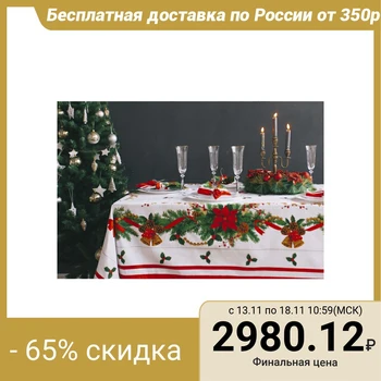 Table set Ethel "Christmas ball" tablecloth 180 * 150 cm, napkins 40 * 40 cm 8 pcs, 100% cotton
Table set Ethel "Christmas ball" tablecloth 180 * 150 cm, napkins 40 * 40 cm 8 pcs, 100% cotton