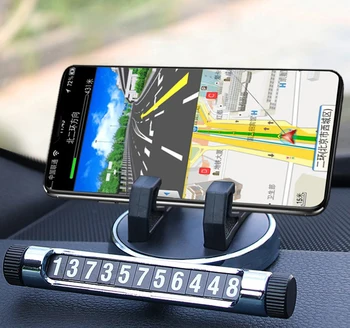 Car Phone Holder Stands Rotatable Support Anti-slip Degree Rotate Temporary Parking Card Phone Number Card Auto Accessories
Car Phone Holder Stands Rotatable Support Anti-slip Degree Rotate Temporary Parking Card Phone Number Card Auto Accessories