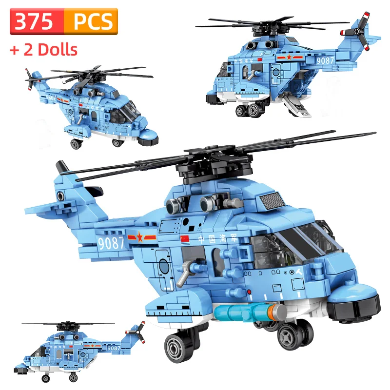 Military Fighter Building Blocks Model Z-18 Technic SWAT Team Series City Police Airplane Navy Aircraft Bricks Toys for Children
Military Fighter Building Blocks Model Z-18 Technic SWAT Team Series City Police Airplane Navy Aircraft Bricks Toys for Children