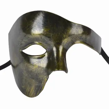 FunPa Venetion Mens Party Mask Half Face Phantom Of the Opera Mask Handsome Mardi Gras Mask Masquerade Mask Solid Color
FunPa Venetion Mens Party Mask Half Face Phantom Of the Opera Mask Handsome Mardi Gras Mask Masquerade Mask Solid Color