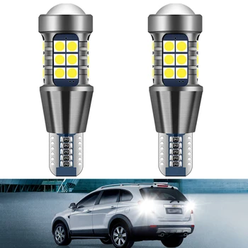 2x Canbus T15 W16W T16 LED Backup Reverse Light For Toyota Corolla Avensis Yaris Rav4 Auris Hilux Prius Camry Celica C-HR Ipsum
2x Canbus T15 W16W T16 LED Backup Reverse Light For Toyota Corolla Avensis Yaris Rav4 Auris Hilux Prius Camry Celica C-HR Ipsum