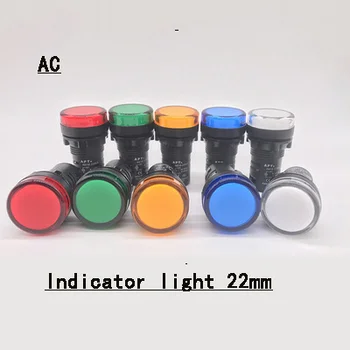 22mm plastic Indicator lights waterproof Signal lamp no wire AC 220v power signal lamp LED indication indicator light
22mm plastic Indicator lights waterproof Signal lamp no wire AC 220v power signal lamp LED indication indicator light