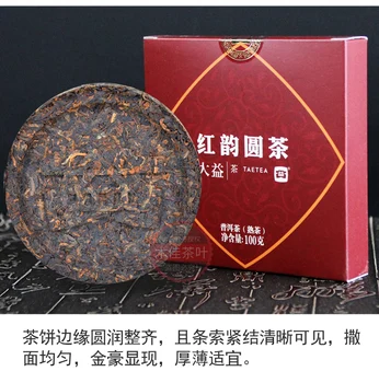 2019 Year TAETEA Red Rhyme Round Tea Menghai Tea Factory Dayi Ripe Pu-erh Shu 100g - 1901 batch
2019 Year TAETEA Red Rhyme Round Tea Menghai Tea Factory Dayi Ripe Pu-erh Shu 100g - 1901 batch