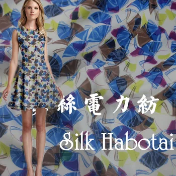 Color Electric Textile Electrically spun Silk fabric Colour dress lining/1m
Color Electric Textile Electrically spun Silk fabric Colour dress lining/1m