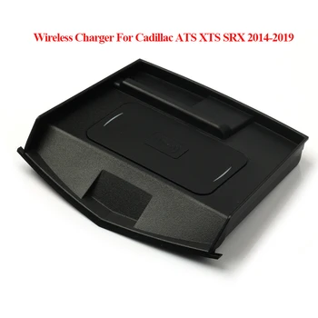 10W Car Wireless Charger Quick charging For Cadillac ATS XTS SRX 2014 2015 2016 2017 2018 2019 Phone Charger QI Wireless charger
10W Car Wireless Charger Quick charging For Cadillac ATS XTS SRX 2014 2015 2016 2017 2018 2019 Phone Charger QI Wireless charger