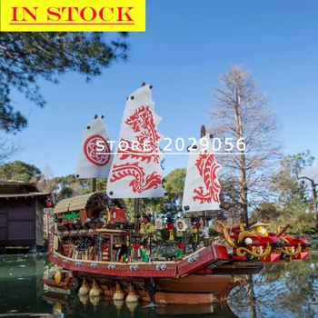06057 In Stock New Ninja Destiny's Bounty 2455Pcs Building Blocks Bricks Toys Compatible with 22001 70618 10723 16016 16006
06057 In Stock New Ninja Destiny's Bounty 2455Pcs Building Blocks Bricks Toys Compatible with 22001 70618 10723 16016 16006