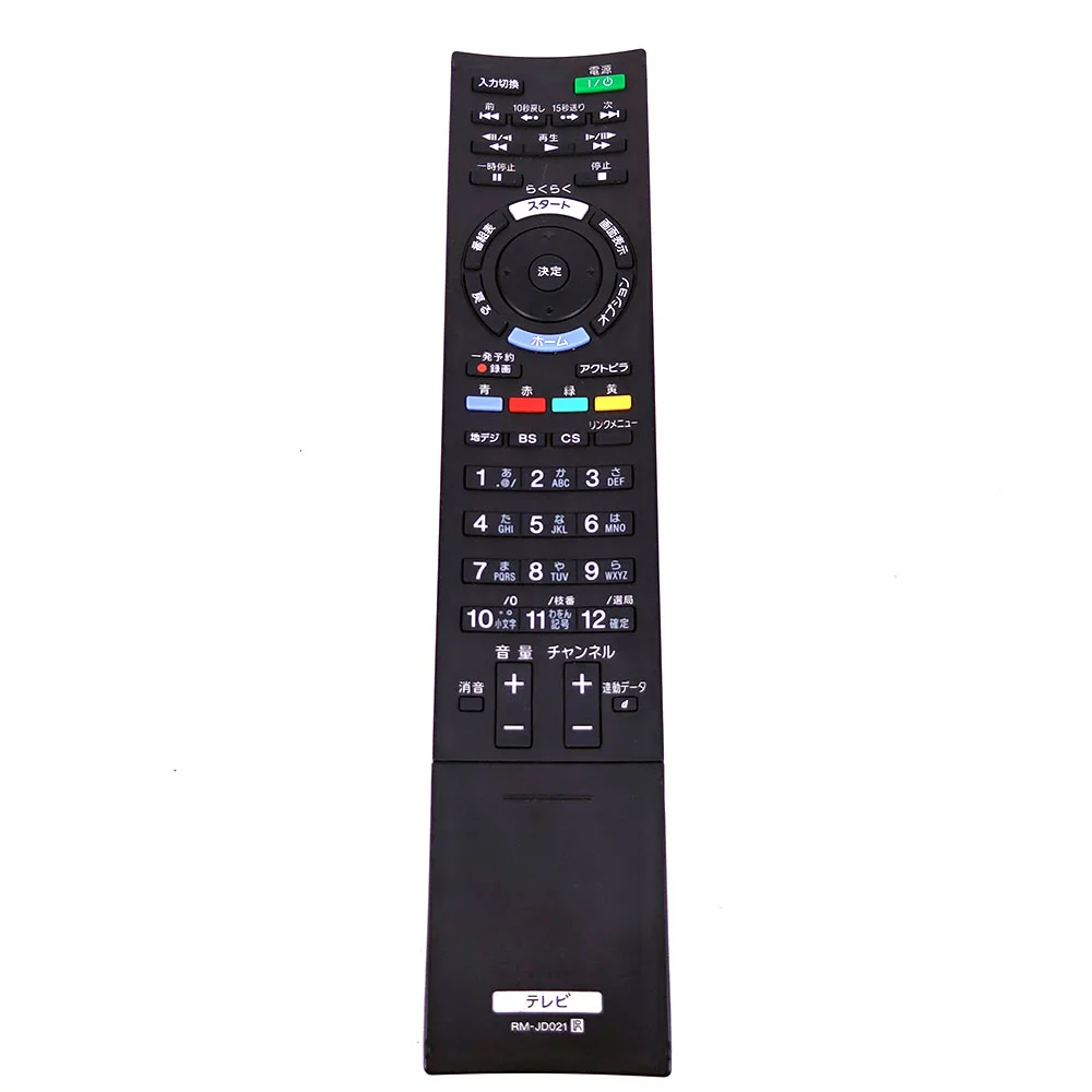 Used Original RM-JD021 For Sony LCD LED TV Remote Control Fernbedienung Japanese
Used Original RM-JD021 For Sony LCD LED TV Remote Control Fernbedienung Japanese