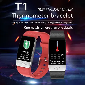 T1S Color Screen Smart Watch GPS Positioning Heart Rate Body Temperature Monitor Fitness Tracker Clock Bluetooth Smart Bracelet
T1S Color Screen Smart Watch GPS Positioning Heart Rate Body Temperature Monitor Fitness Tracker Clock Bluetooth Smart Bracelet