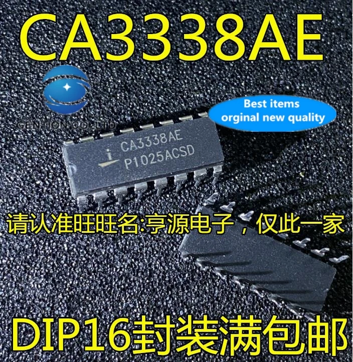 Новые и оригинальные аксессуары CA3338 CA3338AE DIP-16 feet в наличии 100%, 2 шт.
Новые и оригинальные аксессуары CA3338 CA3338AE DIP-16 feet в наличии 100%, 2 шт.