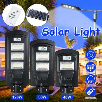 40W/80W/120W LED Solar Light Outdoor Solar Lamp PIR Motion Sensor Wall Light Solar Powered Sunlight+Remote Control for Garden
40W/80W/120W LED Solar Light Outdoor Solar Lamp PIR Motion Sensor Wall Light Solar Powered Sunlight+Remote Control for Garden