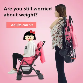 Oversized baby stroller folds up without taking up space can sit and lie super light stroller can be taken on the plane
Oversized baby stroller folds up without taking up space can sit and lie super light stroller can be taken on the plane