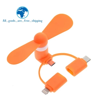 Mini USB Fan 3 in 1 USB Gadget Portable For Android OTG Micro Type-c For iPhone 5 6S 7 Plus 8 X XS Electronic Smart Gadgets
Mini USB Fan 3 in 1 USB Gadget Portable For Android OTG Micro Type-c For iPhone 5 6S 7 Plus 8 X XS Electronic Smart Gadgets