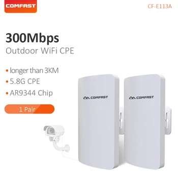 COMFAST 1Pair 3KM Stable Trsnsmission Rate 5Ghz Anti-interference Outdoor CPE Bridge 300Mbps WiFi Repeater High Gain CF-E113A
COMFAST 1Pair 3KM Stable Trsnsmission Rate 5Ghz Anti-interference Outdoor CPE Bridge 300Mbps WiFi Repeater High Gain CF-E113A
