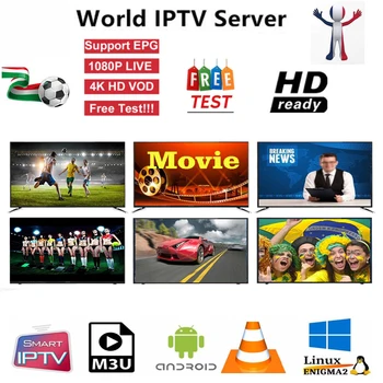 Golden World IPTV m3u subscription 1 Year for portugal Spain Italy USA dutch Iptv m3u Subscription for M3U iptv
Golden World IPTV m3u subscription 1 Year for portugal Spain Italy USA dutch Iptv m3u Subscription for M3U iptv