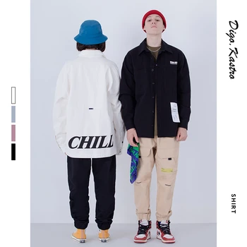 2019 Street Fashion Solid Color Loose Shirt Jacket Men/Women INS Trendy Joker Jacket Streetwear Hip Hop Couple Coat
2019 Street Fashion Solid Color Loose Shirt Jacket Men/Women INS Trendy Joker Jacket Streetwear Hip Hop Couple Coat