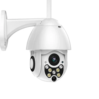 Network Camera Outdoor Waterproof Rotating Ball Wireless Wifi Security Camera 1080P Fixed Focus Infrared Camera Eu Plug
Network Camera Outdoor Waterproof Rotating Ball Wireless Wifi Security Camera 1080P Fixed Focus Infrared Camera Eu Plug