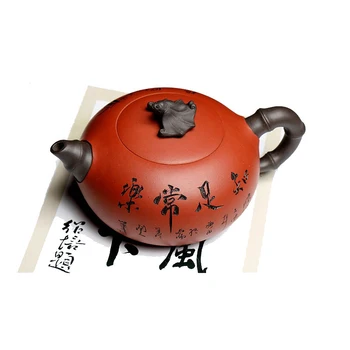 Chino Yixing Teaware teteras autentica tetera Yixing tetera hecha a mano famosa juego de te de barro purpura de la mina 370ml
Chino Yixing Teaware teteras autentica tetera Yixing tetera hecha a mano famosa juego de te de barro purpura de la mina 370ml