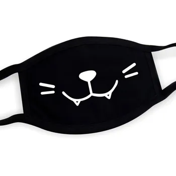 Cotton Dust Mask Cartoon Expression Teeth Muffle Face Respirator Anti Kpop Bear Mouth Mask black
Cotton Dust Mask Cartoon Expression Teeth Muffle Face Respirator Anti Kpop Bear Mouth Mask black