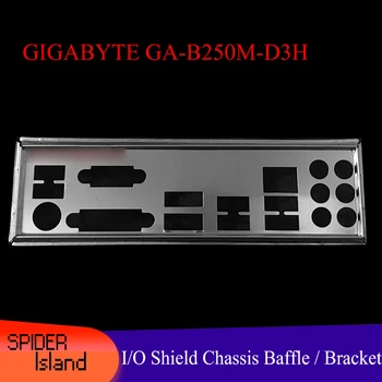 New I/O Shield Back Plate Bracket of motherboard for GA GIGABYTE GA-B250M-D3H shield backplate
New I/O Shield Back Plate Bracket of motherboard for GA GIGABYTE GA-B250M-D3H shield backplate