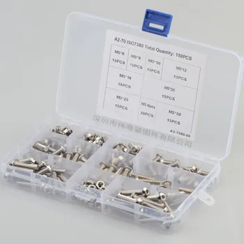 150pcs M5 * 6/8/10/12/16/20/25/30 stainless steel 304 ISO7380 pan head hexagon socket screw combination set
150pcs M5 * 6/8/10/12/16/20/25/30 stainless steel 304 ISO7380 pan head hexagon socket screw combination set