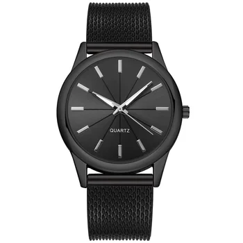 Ebay speed sell tong wish ms hot style mesh belt watches wholesale fashion table watches quartz watches
Ebay speed sell tong wish ms hot style mesh belt watches wholesale fashion table watches quartz watches