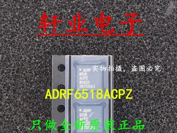 New Original ADRF6518ACPZ ADRF6518ACP ADRF6518 QFN32
New Original ADRF6518ACPZ ADRF6518ACP ADRF6518 QFN32