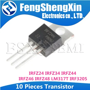10PCS IRFZ24 IRFZ34 IRFZ44 IRFZ46 IRFZ48 LM317T IRF3205 Transistor TO-220 TO220 IRFZ24PBF IRFZ34PBF IRFZ44PBF IRFZ46PBF
10PCS IRFZ24 IRFZ34 IRFZ44 IRFZ46 IRFZ48 LM317T IRF3205 Transistor TO-220 TO220 IRFZ24PBF IRFZ34PBF IRFZ44PBF IRFZ46PBF