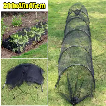 Mesh Greenhouse Anti Insect Pest Fly Net Vegetable Plant Insect Protection Net for Garden Cultivation Cover Netting 300X45X45CM
Mesh Greenhouse Anti Insect Pest Fly Net Vegetable Plant Insect Protection Net for Garden Cultivation Cover Netting 300X45X45CM