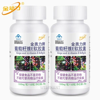 Grape Seed Extract Capsule with Proanthocyanidins for Antioxidant Support Treat Acne Reduce Freckles Dark Spots
Grape Seed Extract Capsule with Proanthocyanidins for Antioxidant Support Treat Acne Reduce Freckles Dark Spots