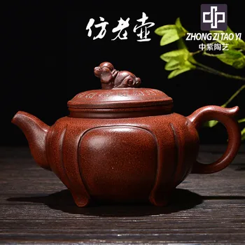 In Purple Yixing Imitate Old Kettle One Factory The Cultural Revolution Kettle The Qing Dynasty Old Dark-red Enameled Pottery
In Purple Yixing Imitate Old Kettle One Factory The Cultural Revolution Kettle The Qing Dynasty Old Dark-red Enameled Pottery