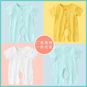 bamboo cotton onesie