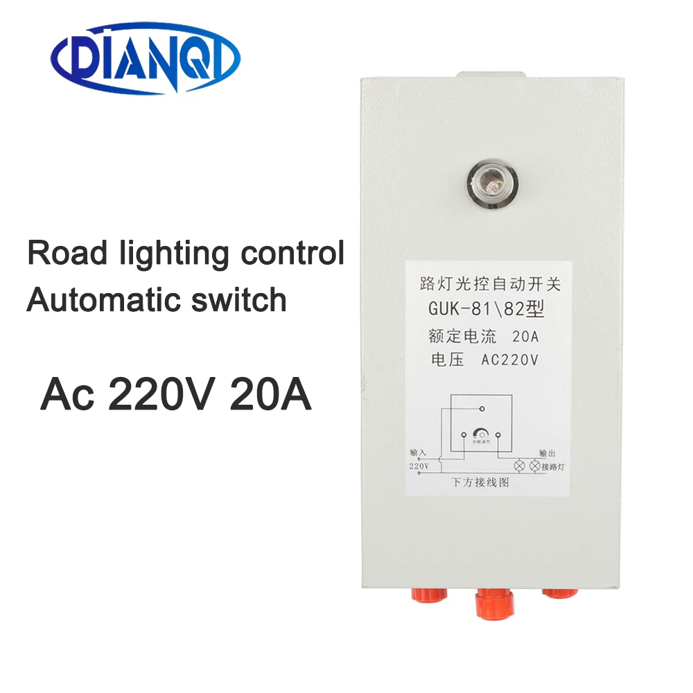 Automatic Auto On Off Photocell Street Light Switch DC AC 220V 50-60Hz 10A Photo Control Photoswitch Sensor Switch GUK-81/82
Automatic Auto On Off Photocell Street Light Switch DC AC 220V 50-60Hz 10A Photo Control Photoswitch Sensor Switch GUK-81/82