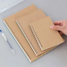 A5 A6 B5 Spiral Notebook Upturn Coil Note book Lined Blank Grid Paper Journal Diary Sketchbook For School Office Stationery
A5 A6 B5 Spiral Notebook Upturn Coil Note book Lined Blank Grid Paper Journal Diary Sketchbook For School Office Stationery