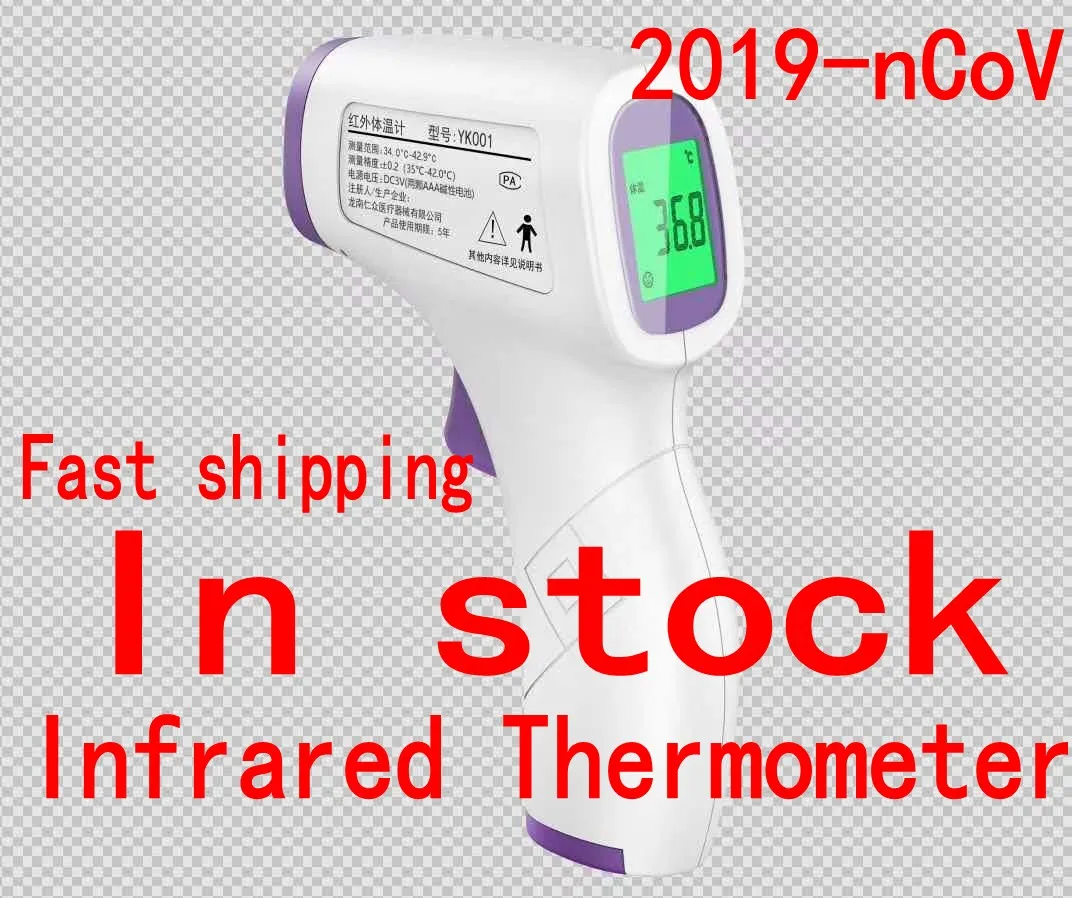 FINDAMAZE Digital Infrared LCD Screen Thermometer Forehead and Ear Non-Contact Adult Body Fever alarm Temperatures Measurement
FINDAMAZE Digital Infrared LCD Screen Thermometer Forehead and Ear Non-Contact Adult Body Fever alarm Temperatures Measurement