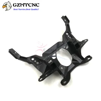 YZF-R1 15-17 Front Upper Fairing Headlight Bracket Head Light Headlamp Support For Yamaha YZF R1 1000 YZFR1 YZF1000 2015-2017
YZF-R1 15-17 Front Upper Fairing Headlight Bracket Head Light Headlamp Support For Yamaha YZF R1 1000 YZFR1 YZF1000 2015-2017
