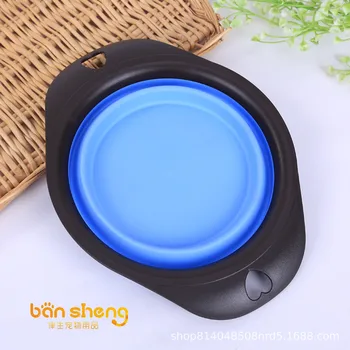 Folding Bowl for Pet Portable Foldable Silicone Bowl for Pet Dogs And Cats Tableware Dog Bowl
Folding Bowl for Pet Portable Foldable Silicone Bowl for Pet Dogs And Cats Tableware Dog Bowl