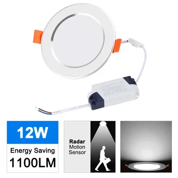 Motion Sensor Light Ceiling 7W 12W Indoor Sensing LED Flush Mount Fixture Ceiling Light with Motion Cool/Warm White AC85-265V
Motion Sensor Light Ceiling 7W 12W Indoor Sensing LED Flush Mount Fixture Ceiling Light with Motion Cool/Warm White AC85-265V
